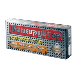 Конструктор мет. №6 (для уроков труда) 80 эл